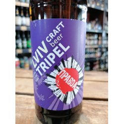 Pravda Lviv Tripel